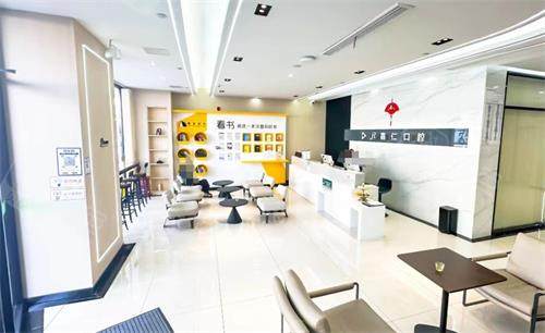 泰州姜堰嘉仁口腔大厅