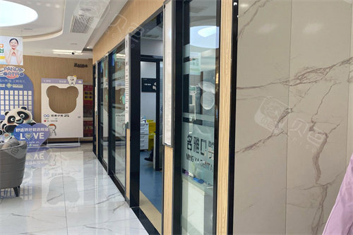 牙椅怎么介绍微山县铭雅口腔到底怎么样？从医院资质／看牙水平／医生介绍／市民口碑帮你解析_https://www.jmylbn.com_新闻资讯_第3张