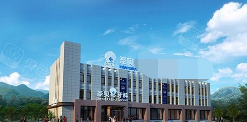 牙科全景机怎么复位北京圣贝口腔医院怎么样？资质正规好口碑大型老牌牙科｜全景CT+智慧种植设计｜各类畸形矫正技术好_https://www.jmylbn.com_新闻资讯_第3张