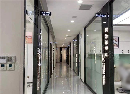 河池伊皓口腔走廊