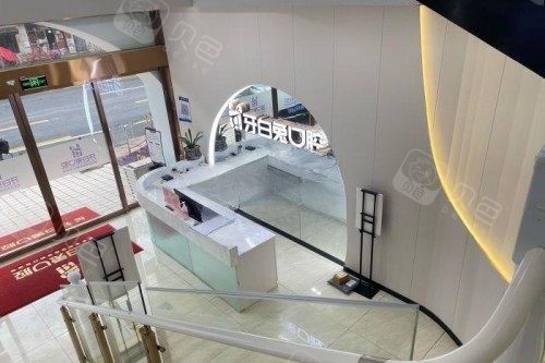 牙科全景机怎么复位长沙牙白兔口腔怎么样？CBCT+iTero设备配齐，20年临床医生坐诊，种植牙／矫正价格太亲民！_https://www.jmylbn.com_新闻资讯_第2张