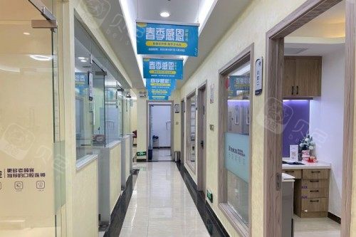 牙科全景机怎么复位长沙牙白兔口腔怎么样？CBCT+iTero设备配齐，20年临床医生坐诊，种植牙／矫正价格太亲民！_https://www.jmylbn.com_新闻资讯_第6张