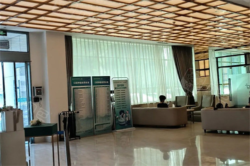 呼和浩特华医口腔大厅