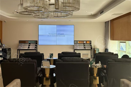 呼和浩特华医口腔环境