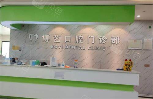 ems洁牙尖怎么分安顺市牙科口腔诊所哪家好？分享安顺牙齿矫正／种植牙正规口碑好十家口腔科｜技术靠谱价格透明_https://www.jmylbn.com_新闻资讯_第1张