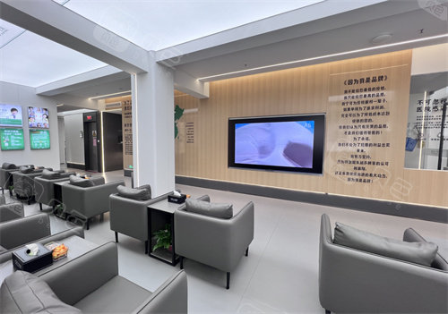 武夷山牙一生口腔好不好？醫生團隊經驗足，營業時間8:30-18:00，地址在武夷大道