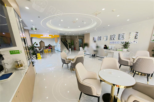 洛陽植得口腔醫院地址在哪里？澗西南昌路85號定位|08:30-18:00營業|醫生技術得勁還耐心！