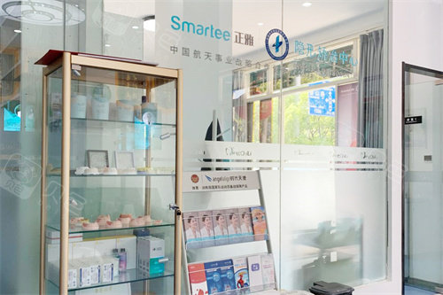 南京晶齿丽口腔怎么样？连锁齿科品牌|栖霞六合高淳均有分院|技术靠谱口碑好