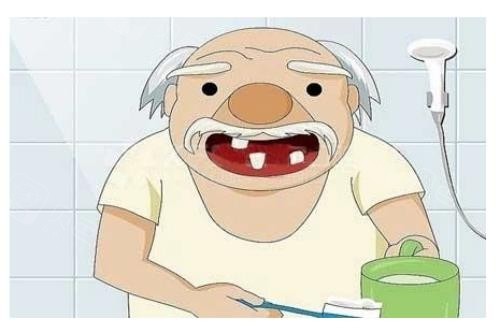 老年人缺牙卡通图