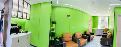 乌鲁木齐品杰口腔等待区域