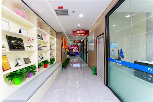乌鲁木齐品杰口腔走廊环境