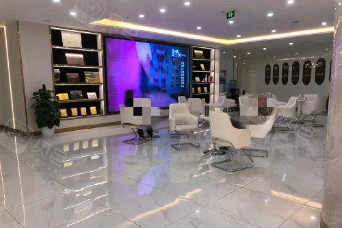 重庆臻时代口腔候诊室