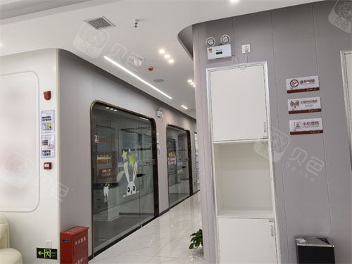 榆林兔博士口腔诊疗区走廊