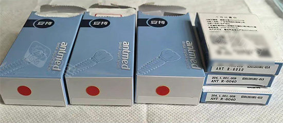 全瓷牙冠卡通图片展示