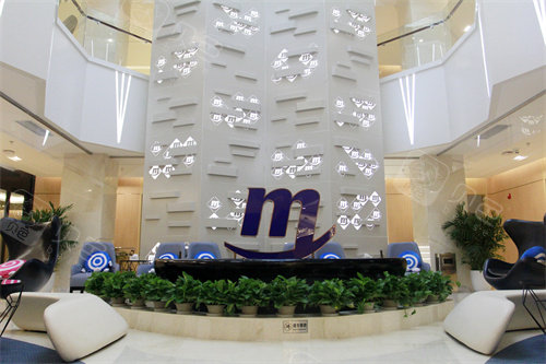 天津环湖美澳（原美奥）口腔大厅logo