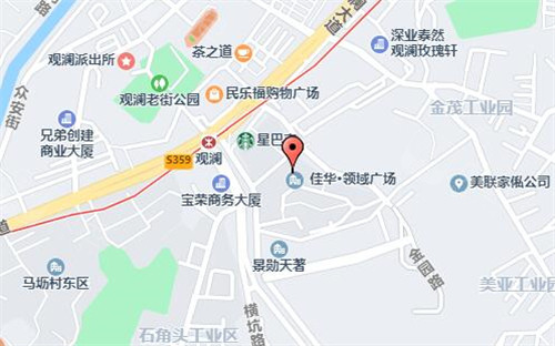 深圳青柠檬口腔地址