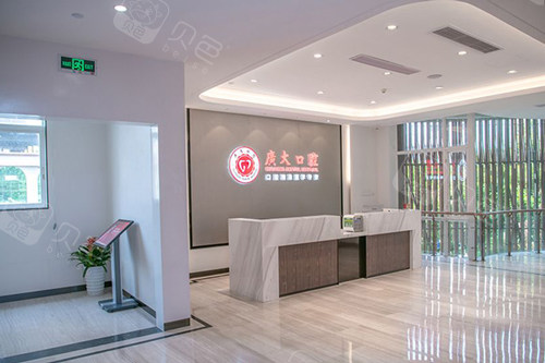 预算只有2W+，我居然在广州广大口腔搞定隐形矫正！省钱避坑指南收好