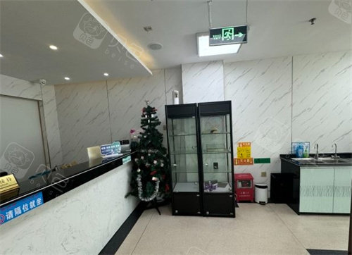 珠海仁爱整形前台区