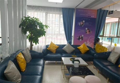 珠海仁爱整形休息区