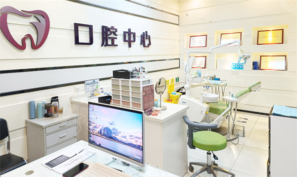 珠海仁爱口腔门店前台环境