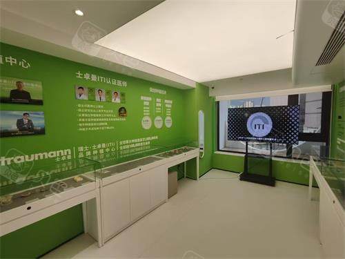 北京整齐娃娃口腔内部环境展示