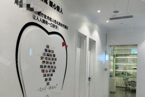 南京茀莱堡口腔医院 (11)