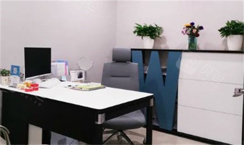 南京牙管家口腔