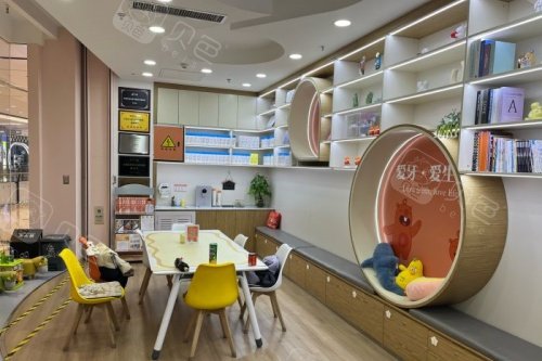 石家庄全博口腔候诊区域