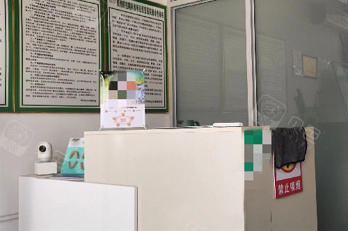 石家庄灵寿叁正口腔导诊台