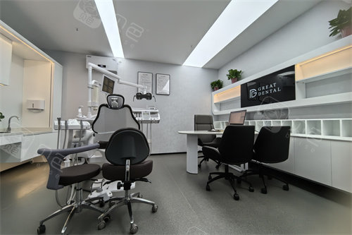 瑞安牙世佳口腔诊疗室环境