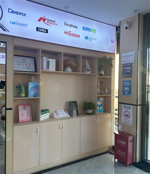 ems洁牙机怎么用小众精品？深圳利尚齿科真实探店体验，优缺点完善分析！_https://www.jmylbn.com_新闻资讯_第5张