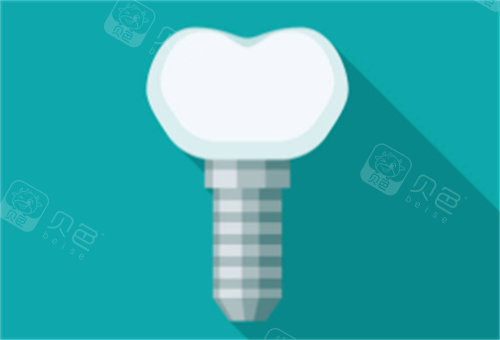 种植牙绿色背景图