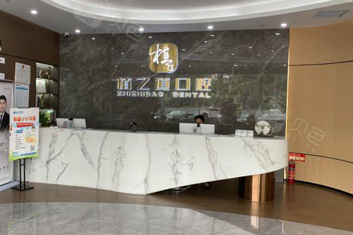 什么牌子牙椅好海口本地生活群分享好的口腔医院排名，这几家牙科你别错过_https://www.jmylbn.com_新闻资讯_第2张