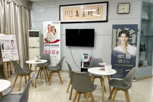 什么牌子牙椅好海口本地生活群分享好的口腔医院排名，这几家牙科你别错过_https://www.jmylbn.com_新闻资讯_第3张