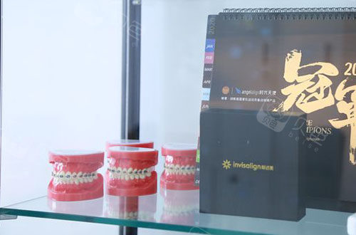 口腔修复液怎么用牙齿修复液真的有用吗？牙釉质修复液新消息来了，上市时间终于确定！_https://www.jmylbn.com_新闻资讯_第10张