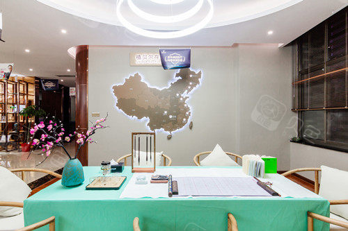 郴州植贝尔口腔休息区