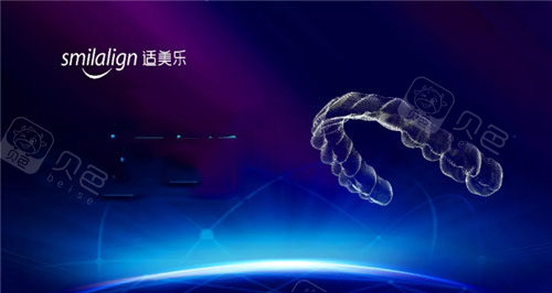 适美乐smilalign适合什么人群?我敏感牙,适美乐佩戴无异物感