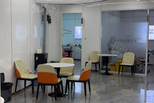 常州牙坐标口腔环境图