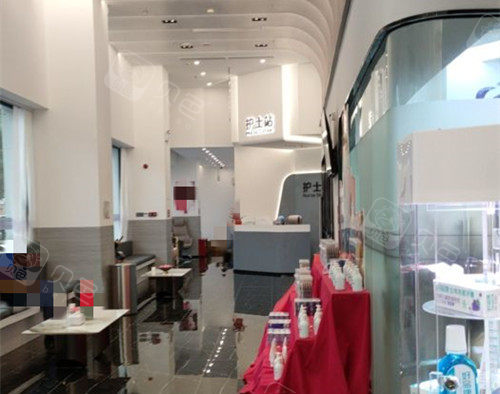 江门壹心维美口腔环境