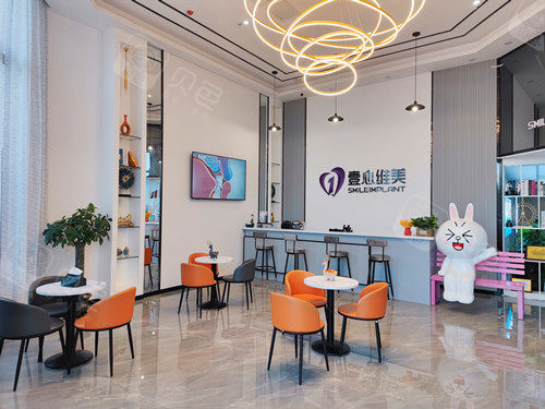 江门壹心维美口腔医院简介地址！在台山市昌大昌广场、公交直达、预约方便