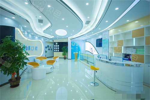 东莞丽成口腔(沙田店)大厅