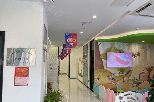 日照种牙哪家医院好？微笑/麦田/博恩口腔术后口碑好！