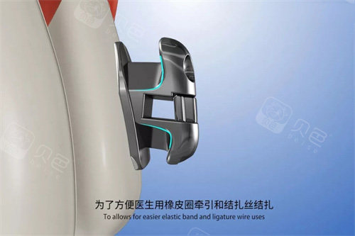 forestadent怎么读自锁托槽矫正哪个牌子好？揭秘2026自锁托槽矫正十大品牌排行榜_https://www.jmylbn.com_新闻资讯_第6张