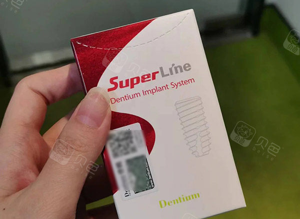 超声骨刀 哪些品牌种植牙一千多和几千的区别是什么？一文说透价格背后的真相！_https://www.jmylbn.com_新闻资讯_第1张