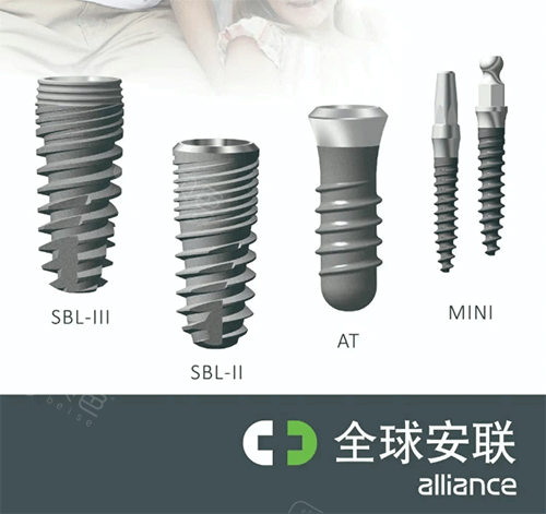 超声骨刀 哪些品牌种植牙一千多和几千的区别是什么？一文说透价格背后的真相！_https://www.jmylbn.com_新闻资讯_第2张