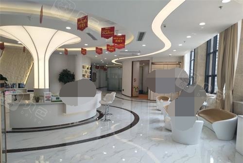 福州维乐口腔大厅内部