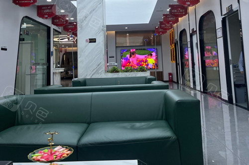 湘潭唯雅口腔休息区图