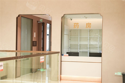 广州美云口腔药房