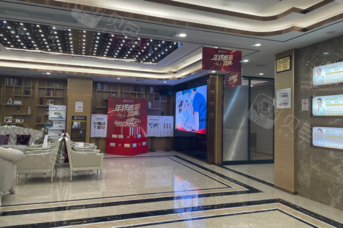 佛山德伦口腔大厅图