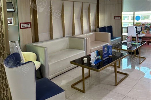 广州好大夫口腔休息处